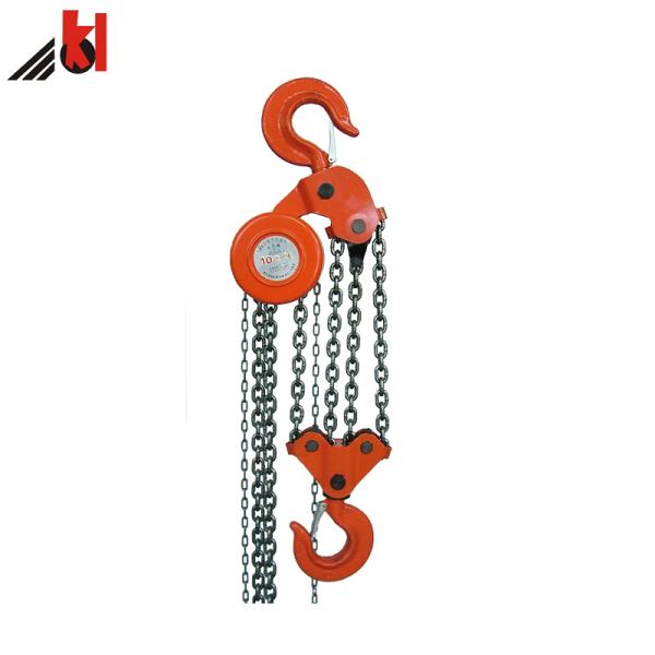 Buy cheap Construction Work High Level Strength Lifting Chain Block 10 Ton from wholesalers