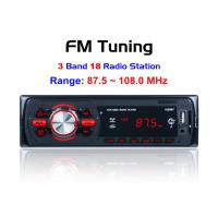 Buy cheap Black Bt Car Stereo LED Display Multifunction Bluetooth Cd Car Stereo product