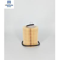 Buy cheap Lubrication P5609 Hepa Car Engine Oil Filter Guarantee 10000-12000KMS product