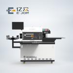 Y13L Metal Channel Letter Bending Machine for 3D Lighting Acrylic LED Outdoor