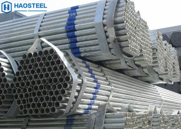 Buy cheap Round Carbon Steel Galvanized Steel Hollow Section Black Steel Pipe Petrochemical from wholesalers