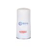 Buy cheap 82MM OD Excavator Engine Oil Filter 600-311-6220 FF5081 P550057 KS501C BF954 from wholesalers