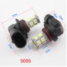 Buy cheap Shockproof 5050 White 8000K HB3 LED Fog Light Bulbs from wholesalers