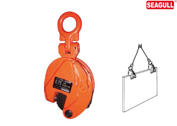 Buy cheap Alloy Steel Lifting Clamp DSQ Series Steel Hanging Clamp For Construction 0.8t - 5t from wholesalers