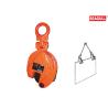 Buy cheap Alloy Steel Lifting Clamp DSQ Series Steel Hanging Clamp For Construction 0.8t - 5t from wholesalers