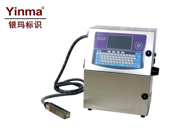 Buy cheap YM-S6902/6901 Small Character CIJ Inkjet Printer 0 - 3m/S Printing Speed For Plastic Products from wholesalers