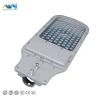 Buy cheap 50W 80W 100W 150W LED Parking Lot Fixtures IP65 IK09 Outdoor LED Street Lights ETL Approved Meanwell Driver from wholesalers