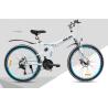 Buy cheap Modern Full Folding Aluminum Alloy Motiv Mountain Bike from wholesalers