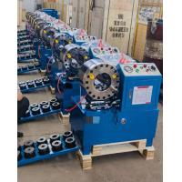 Buy cheap Oil Pump Pressure 31.5Mpa Hose Crimping Machine DX68 Hose Crimper product