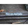 Buy cheap 5.8m / 6m Long Seamless Cold Drawn Steel Tube 20Cr / 40Cr Material Russian Standard from wholesalers