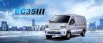 DFSK EC35III 38.7kWh Battery Electric Van 275-Mile Range With Fast Charging