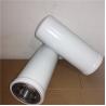 Buy cheap 25 μm at Beta 1000 Efficiency Construction Machinery Hydraulic Oil Filter Cartridge 6110604M91 from wholesalers