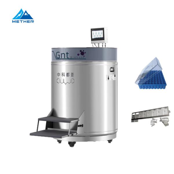 Buy cheap Cryogenic Stainless Steel Liquid Nitrogen Tank For Rapid Sample Freezing And Thawing from wholesalers