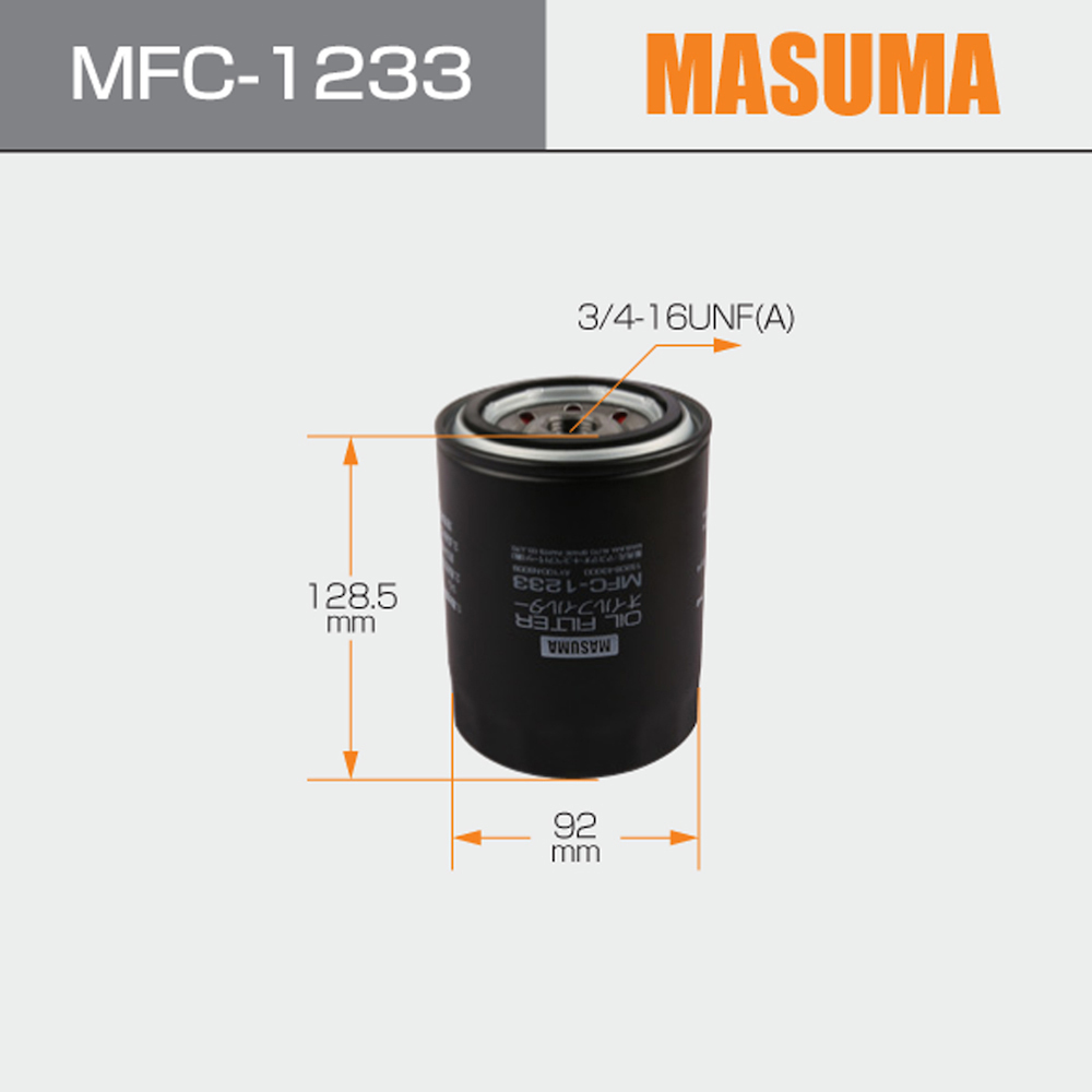 MASUMA Auto Filters Series VFL220 for Nissan Atleon 15208-43G00 15208-43G0A 15208-7F400