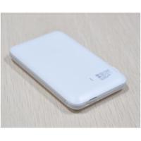Buy cheap Micro USB Portable Cell Phone Power Bank White Mobile Phone Power Pack product