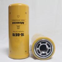 Buy cheap Custom Hydraulic 1g8878 Filter 248x95mm product