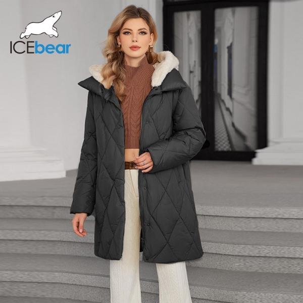 Buy cheap Thickened Bio Down Filling Winter Wardrobe Zipper Closure Fur Winter Jacket from wholesalers