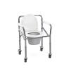Buy cheap Lightweight Commode Toilet Chair , Showercollapsible Commode Chair For Elderly People from wholesalers