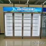 CE Certificate Supermarket Display Freezer , Retail Refrigerator Display 780L