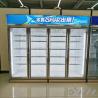 Buy cheap CE Certificate Supermarket Display Freezer , Retail Refrigerator Display 780L-1980L from wholesalers