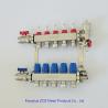 Buy cheap Hydronic Radiant Heat Manifold Supples, Hydronic PEX Tubing Radiant Floor Heating Manifold from wholesalers
