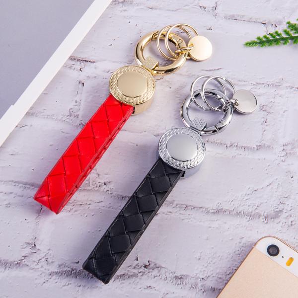 Buy cheap Mens PU Leather Key Holder Braided for Religious Gifts from wholesalers