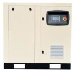 Buy cheap Direct Driven Portable Screw Air Compressor Air Cooling14L 3 Phase 11kw from wholesalers