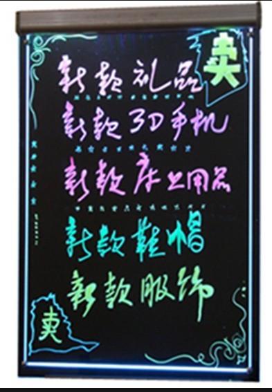 Buy cheap Colorful Advertising Led Illuminated Crystal Writing Board Display from wholesalers
