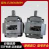 Buy cheap PGH4-2X/032RR11VU2 PGH4-2X/020LE11VU2 RexrothPGHseriesgearhigh-pressureoilpumpductileiron from wholesalers