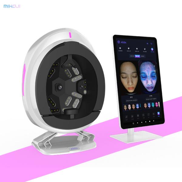 Buy cheap Facial Whitening Skin Analysis Machine Multiples 3D With AI Technology from wholesalers