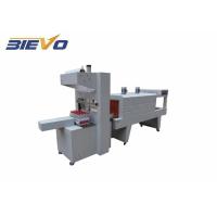 Buy cheap PE Film 1000kg 15KW Heat Shrink Wrap Machine product
