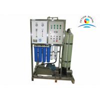 Buy cheap High Output Marine Fresh Water Generator Manual 1500rpm Diesel Engine product