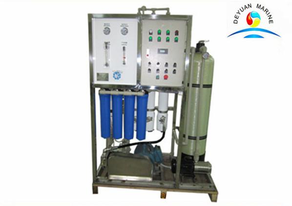 Buy cheap High Output Marine Fresh Water Generator Manual 1500rpm Diesel Engine from wholesalers