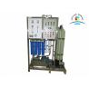 Buy cheap High Output Marine Fresh Water Generator Manual 1500rpm Diesel Engine from wholesalers