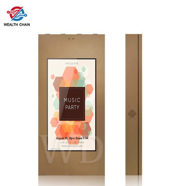 Buy cheap Wall Mounted 43" 16:9 CMS Outdoor LCD Digital Signage For Shops from wholesalers