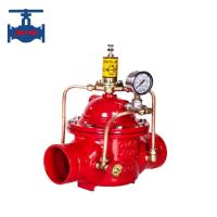 Buy cheap Ductile Iron Pressure Holding And Safety Relief Valve for Fire Fighting System product