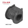 Buy cheap 48815-35100 from wholesalers