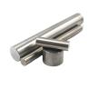 Buy cheap Corrosion Resistant Hastelloy Bars For Customized Needs from wholesalers