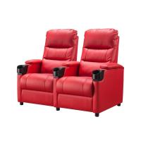 Buy cheap Commercial Furniture Changeable Cinema Sofa Luxury Theater Chairs with Genuine product