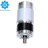 Buy cheap KPM36-555 RS-550 20kgf.cm 25rpm 50 rpm 12V 24V dc brushless planetary gear motor from wholesalers