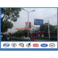Buy cheap White Powder Coated steel transmission poles , Square steel pole once forming product