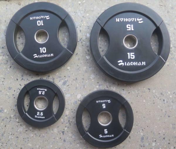 Buy cheap adjustable 5lb 10lb 15lb 20lb Gym Fitness Dumbbell Accessories from wholesalers