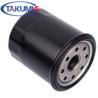 Buy cheap High Performance OEM For Covering OIL FILTER FL820S from wholesalers