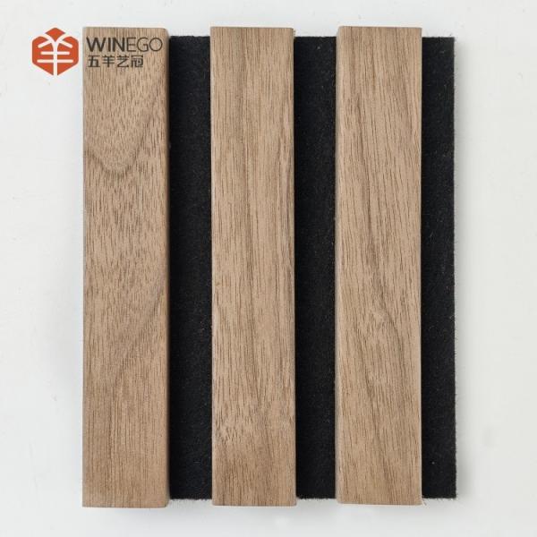 Buy cheap Customizable Wood Slat Acoustic Panels For Quiet And Stylish Interior from wholesalers