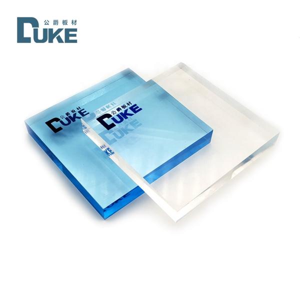 Buy cheap DUKE 3mm 5mm Soundproof Plexiglass Panels Acrylic Sheet For Aquarium from wholesalers