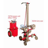 Buy cheap 25kw Stone Marble Concrete Wire Saw Cutting Machine With 10 Pcs Wheels product