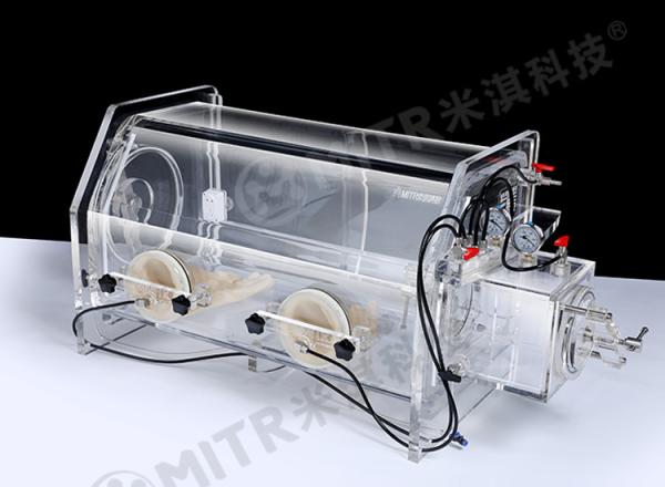 Buy cheap Lab Vacuum Acrylic Glove Box from wholesalers