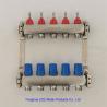 Buy cheap 5 Port Stainless steel water underfloor heating manifold , 304 stainless steel intelligent water manifolds from wholesalers