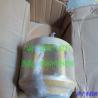 Buy cheap KOMATSU DUMP TRUCK GEAR,REVOLUTION 233-71-13354 GD511 GD611 from wholesalers