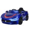 Buy cheap 2023 Ride On Toy Two Seater Unisex Electric Car With MP3 6V Battery G.W. N.W 10kg/9kg from wholesalers